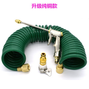 弹簧管伸缩水管浇花喷头喷水洒水园林工具 家用高压洗车水枪头套装
