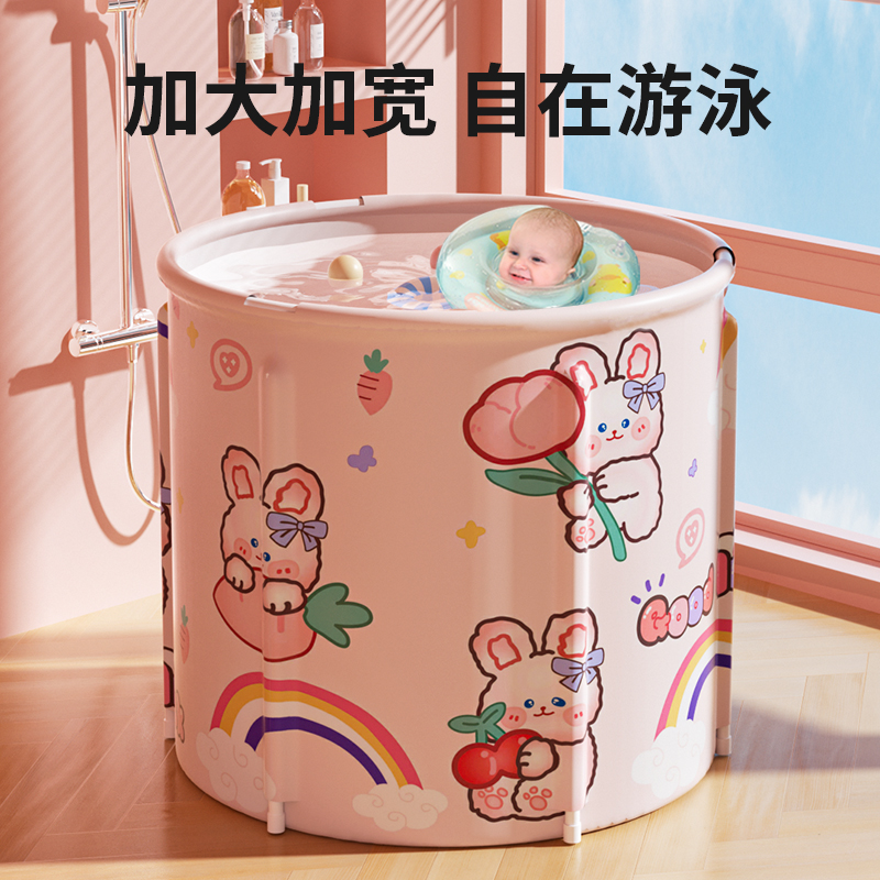 婴儿游泳桶家用宝宝游泳池儿童洗澡桶泡澡桶折叠浴桶大号可坐浴缸