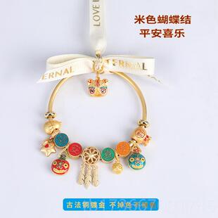 车载视镜 高档汽车挂件后高级感车内挂饰平安车喜乐新礼物女神提款