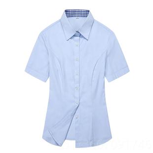 高档短新款 局工政作服衬衣蓝色制服 邮政储蓄银行男女士长袖 衬邮衫