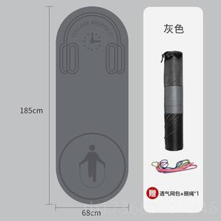 高档跳绳垫静内室跳绳垫子减震音防滑家用垫健身隔跳操音跳绳毯瑜