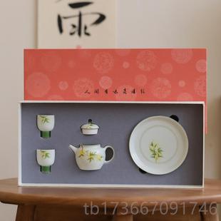 女士精下致午茶家用喝茶具一壶 高档桂花茶壶功夫茶二伴手礼品套装