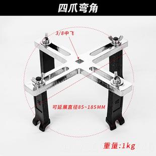 工可调专汽油泵盖具拆卸用工具车三爪油箱盖 高档汽油箱盖拆卸安装
