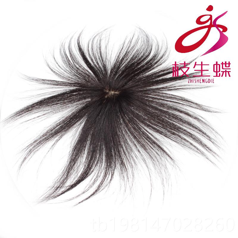 正品枝蝶假发生真人皮发头顶头璇卷发直发片补稀疏薄款隐形丝补发