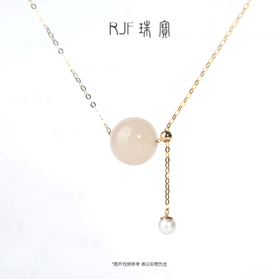 天然藕粉好运珠18K金套链