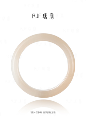 RJF【扶梦】和田玉手镯 冰透天然藕粉+传承高冰白玉