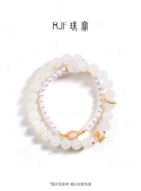 天然和田玉古风珍珠双圈手串