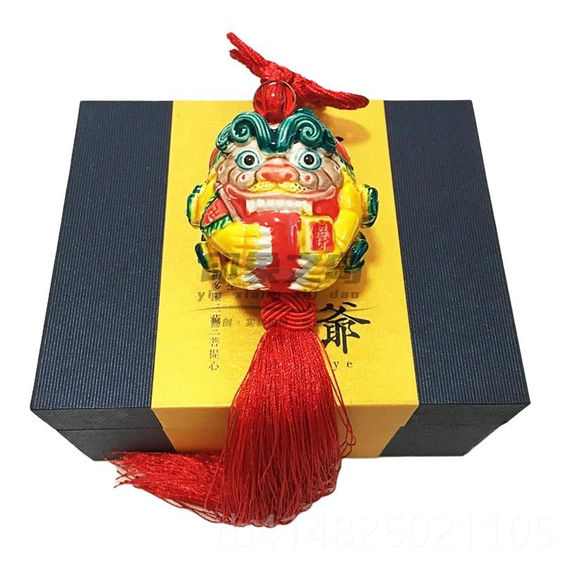 高档风狮爷挂件普门品正宗交趾平安招门财汽车饰吊坠厦纪念品陶礼