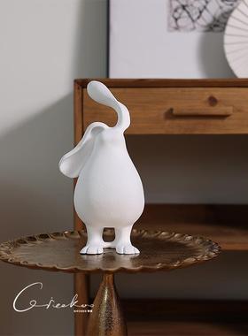 契阔家居 可迪丹麦风薄雾白兔子雕塑桌面客厅装饰摆件