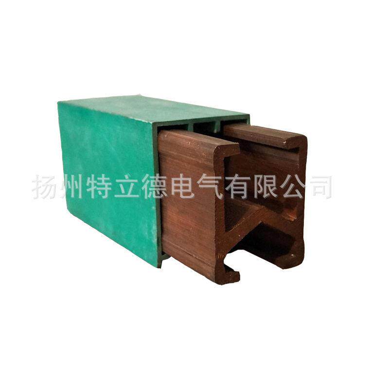 1600A铜滑线 级滑触线 行车滑线龙门吊滑触线大电流滑触线