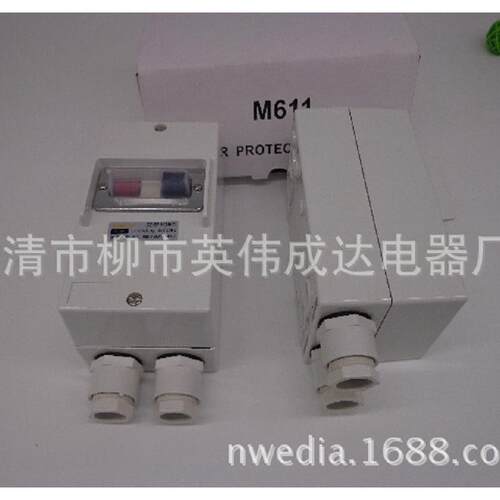 DZ162-16 防水电动机保护断路器    M611   2.5-4A耐用