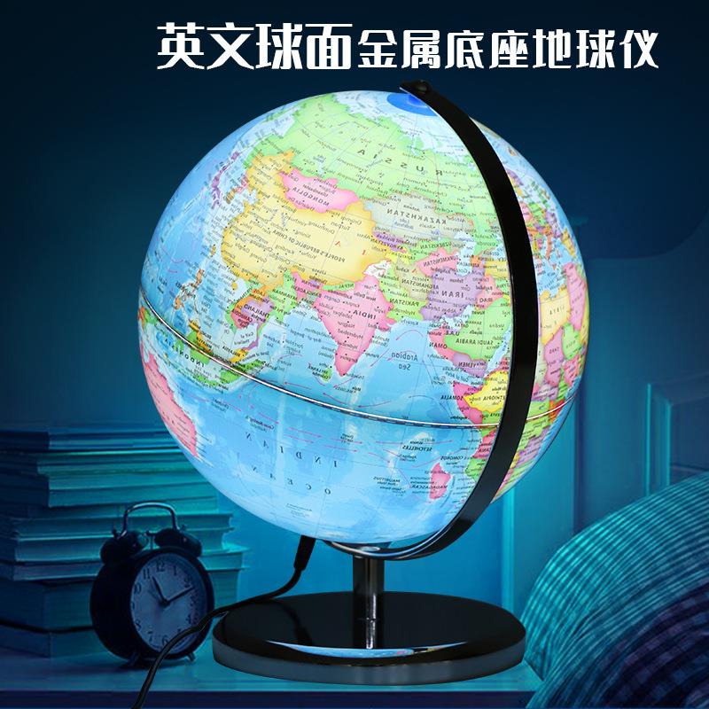 天屿20cm高清印刷学生教学发光32cm儿童摆件纯英文地球仪