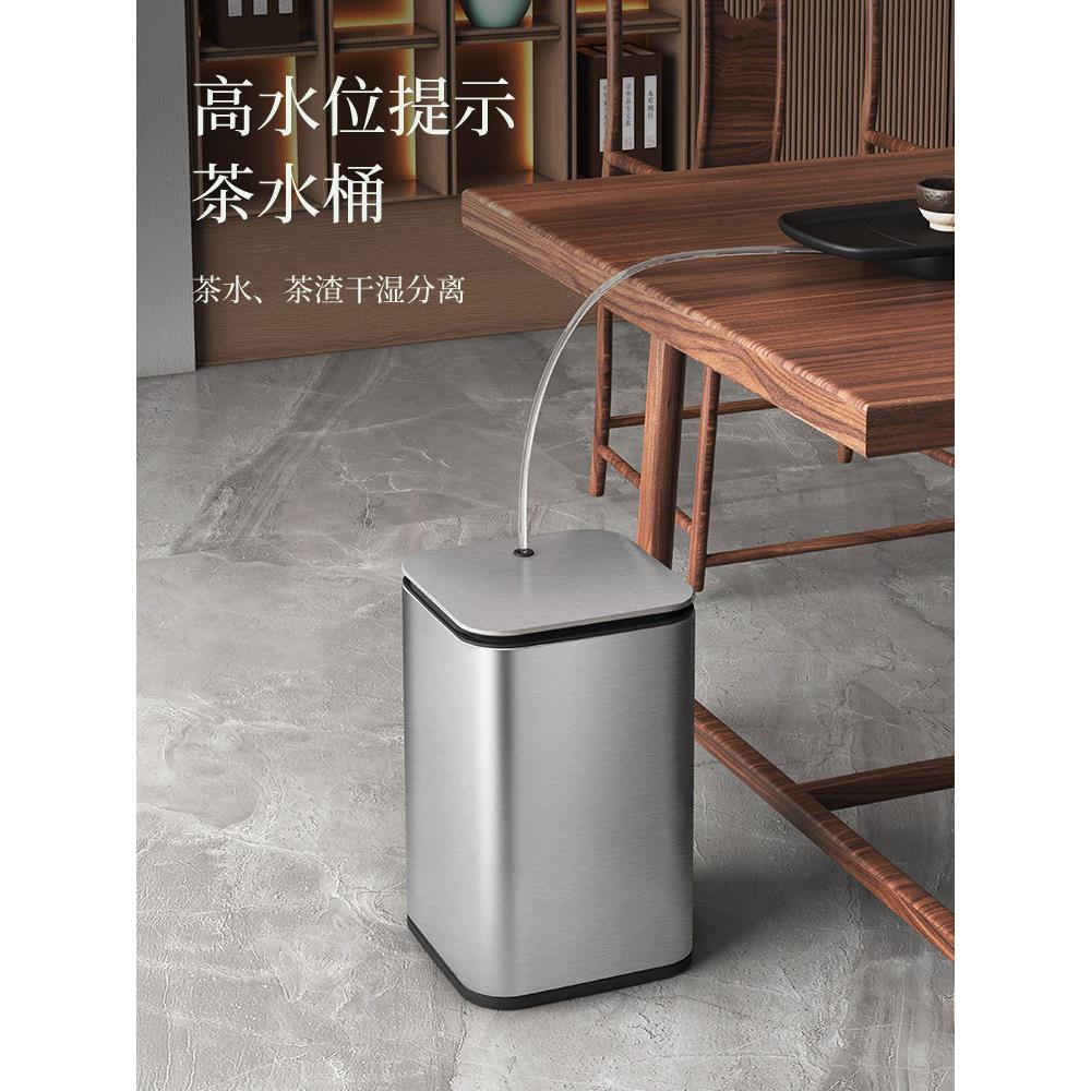洁安惠茶桶茶渣桶茶水桶家用漏茶叶废水桶不锈钢垃圾桶二合一大号