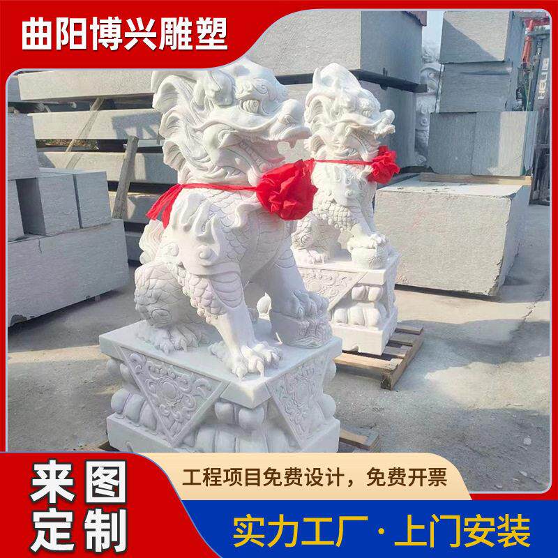 石雕麒麟一对门口摆放汉白玉石头雕刻庭院家用石材玉麒麟雕塑一对
