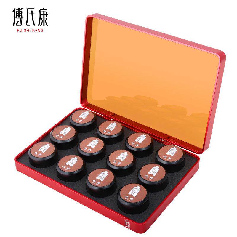 档岩茶红茶大红袍12小茶茶叶二两装铝合金茶叶包装空礼盒