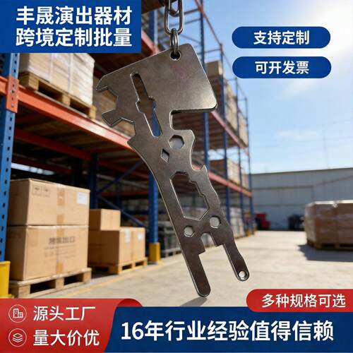 多功能活动扳手短柄卫浴搬手龙头水暖管道安装维修工具大开口扳子