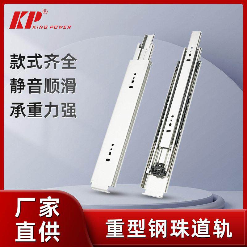 1076-05三节重型76mm宽房车改装加厚钢珠轨道工业承重自锁滑轨