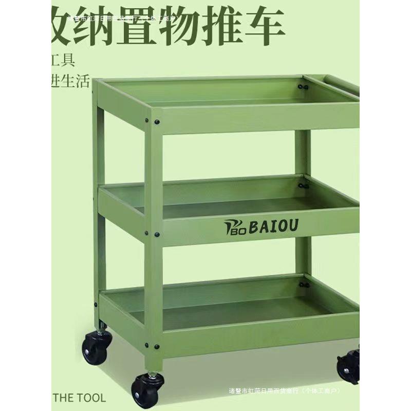 绿色三层小推车工业风工具车手推车静音滚轮收纳零件移动花架绿植