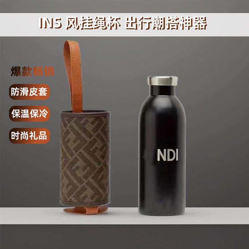 热销304不锈钢可乐瓶潮流保温杯户外便携大容量防滑杯套提绳水杯