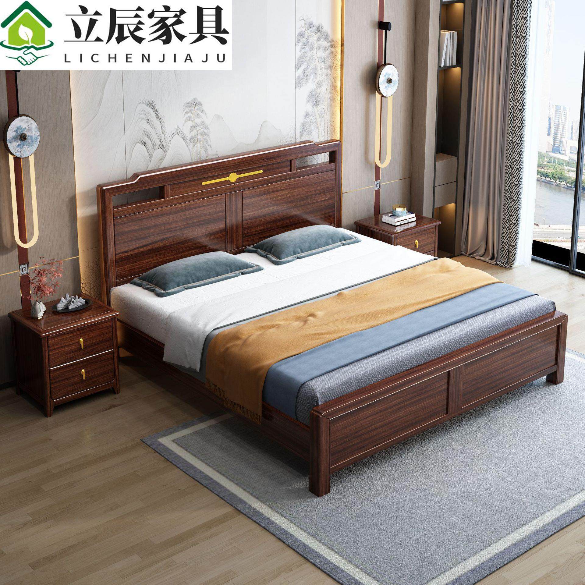 新中式全实木1.5米乌金木实木大床1.8米双人大床婚床主卧储物家具