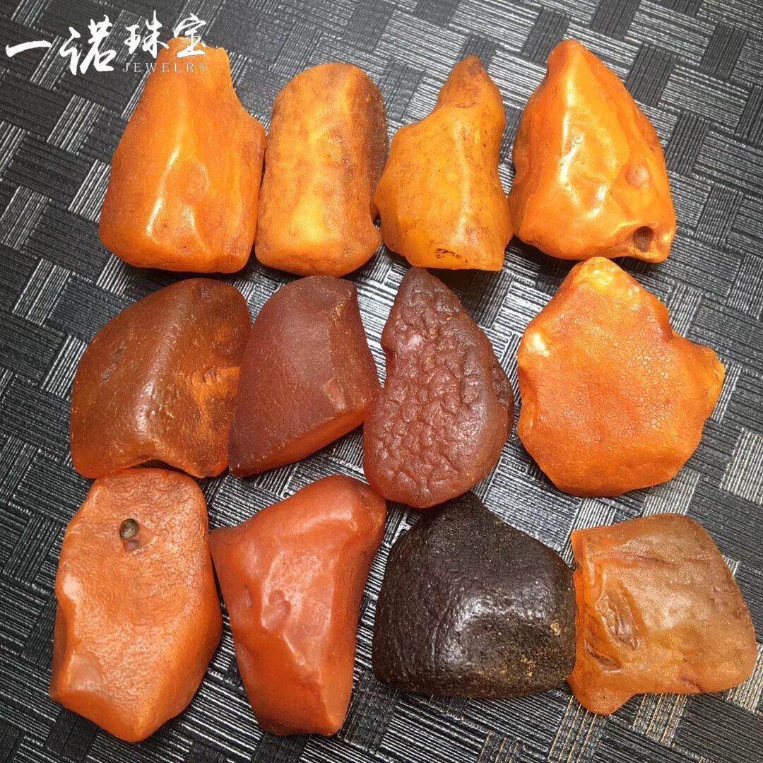 天然琥珀蜜蜡原石原皮原色无后期加工裸石 轻搓松香诚招理