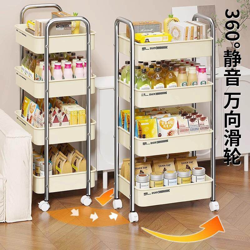 碳钢小推车置物架落地客厅多层多功能浴室储物书架移动零食收纳架