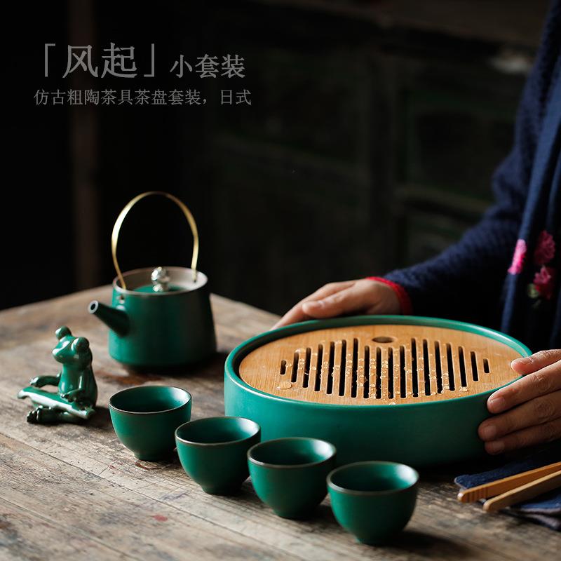 中式茶具套装家用陶瓷茶盘茶壶简约整套功夫茶具干泡茶台小套组