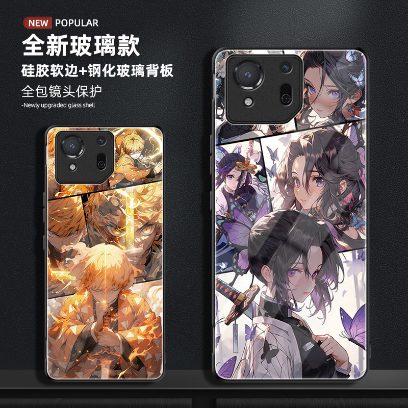 适用于华硕电竞游戏rog8手机壳败家之眼rog8pro镜面钢化玻璃套防摔二次元动漫卡通鬼灭我妻富冈义勇小众情侣