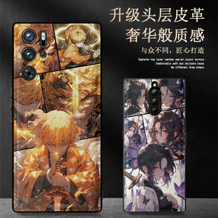适用于努比亚红魔10pro手机壳nubia红魔10Pro+皮纹保护套防摔轻薄二次元鬼灭之刃日系卡通动漫潮男少女蝴蝶忍