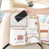 卡通汽车座椅后背收纳袋布艺多功能大容量可爱车载垃圾桶纸巾盒