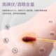 一次性碘伏棉签皮肤伤口碘酒便携式 消毒棉棒婴儿清洁宝宝棉球消毒