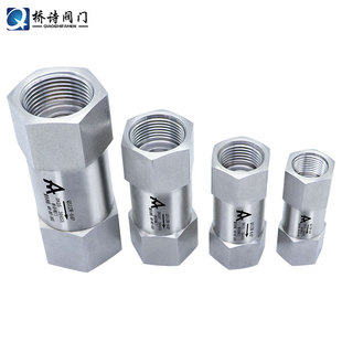 不锈钢止回阀零泄漏内螺纹单向阀内丝止逆阀软密封4分DN15 分体式