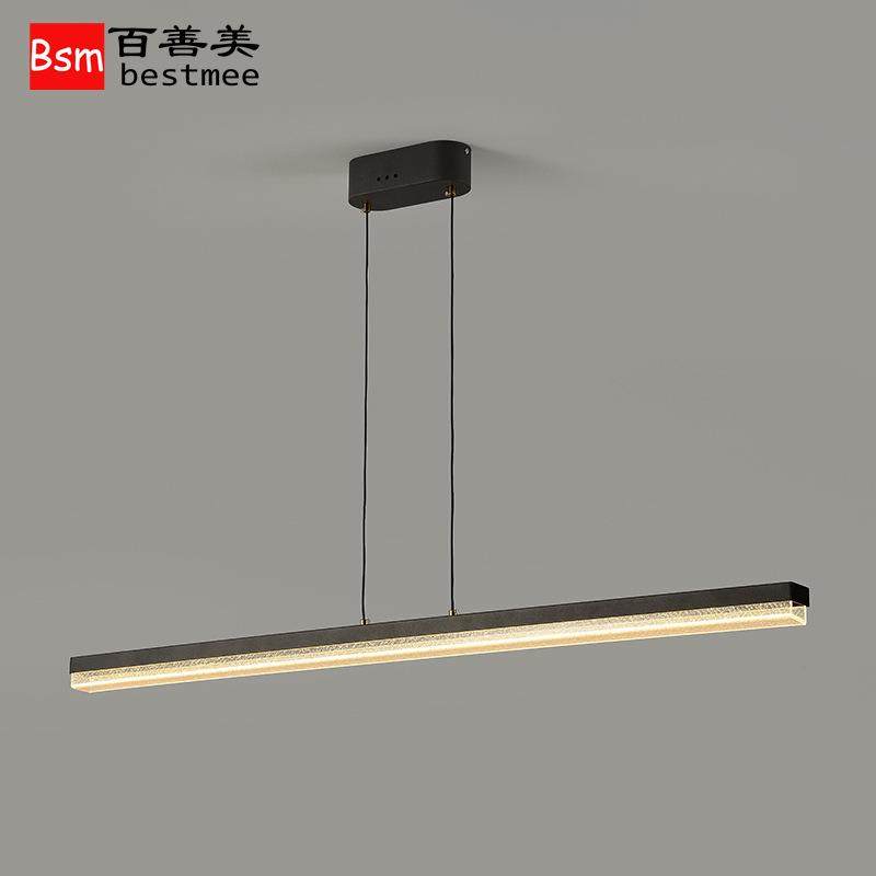 北欧长条吸吊两用餐厅吧台吊灯现代简约亚克力书房办公室书房灯具