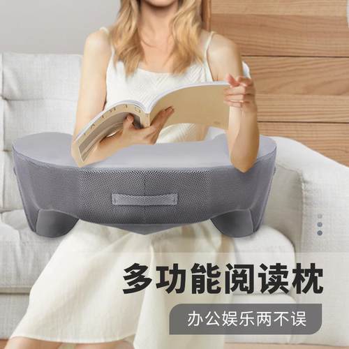 记忆棉床上抱枕阅读枕加厚办公游戏枕拼接膝盖枕两用靠枕