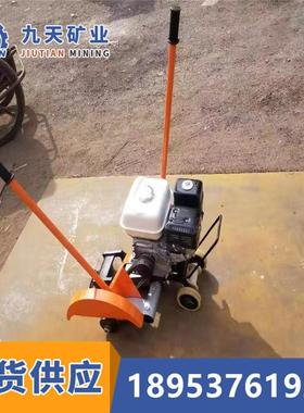 铁路内燃锯轨机 钢轨锯轨机 九天销售NQB-6.5内燃锯轨机