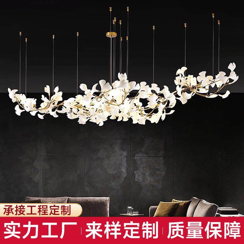 陶瓷花银杏树叶长吊灯高档工程灯设计师餐厅楼梯间售楼处艺术灯具