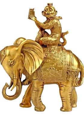 纯铜封侯拜相铜大象猴摆件象上封侯摆设家居办公室桌面装饰品