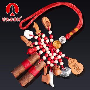 正宗桃木剑挂件婴儿别针儿童孕妇夜晚啼哭狗牙随身携带东南桃木枝