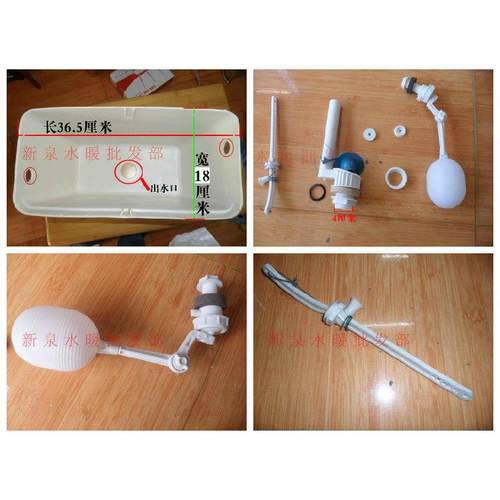 蹲坑拉绳冲水蹲便器手拉壁挂式塑料水箱32冲厕所高水箱1.2寸