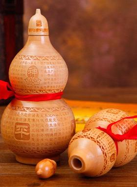 正宗桃木葫芦挂件 天医葫芦摆件 天然桃木葫芦摆件