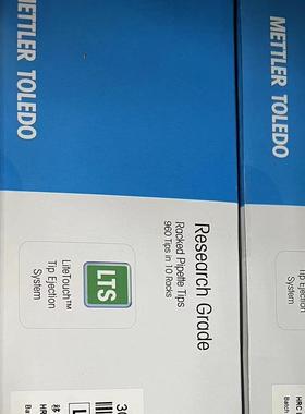梅特勒瑞宁Rainin移液器吸头LTS进口袋装塑料制品盒装灭菌tip头