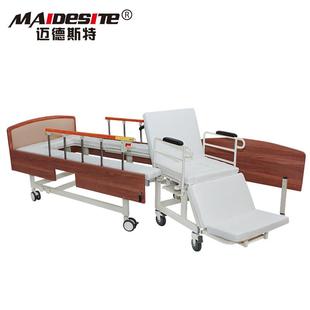 迈德斯特家用老人多功能病床电动护理床床椅分离床轮椅床带便孔