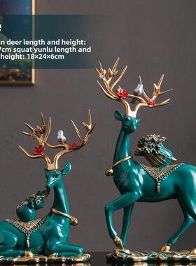 新款梅花鹿补福禄旺偏财能量摆件，（磁款拒绝模彷）