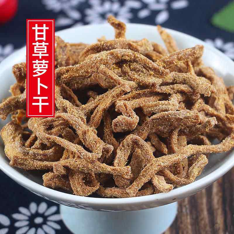 十年老味 甘草萝卜干500g脆支卜咸甜胡萝卜条丝蔬果干脯蜜饯零食