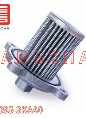 温州唐柴 燃油滤清器 滤芯 33095-3KAA0 适用于现代汽车过滤