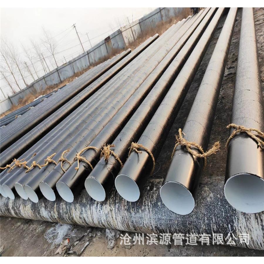 厂家供应 环氧煤沥青漆防腐无缝钢管 地埋防腐管道厂家