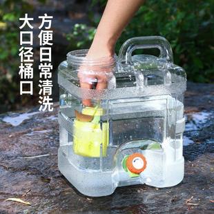 20升透明方桶户外车载自驾游带龙头储水桶家用饮水桶纯净水桶露营