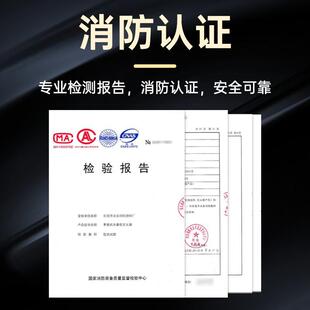 水基灭火器2L3L6L9L泡沫家用商用便携年检车载消防器材 手提式