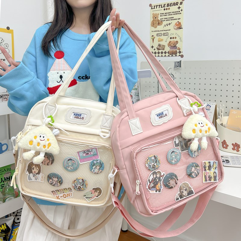 学院风软妹少女包吧唧痛包