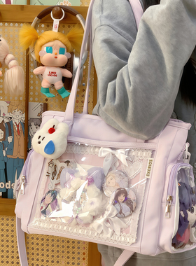 紫色痛包娃包女可藏灯牌高颜值大容量斜挎包日常通勤单肩包补课包